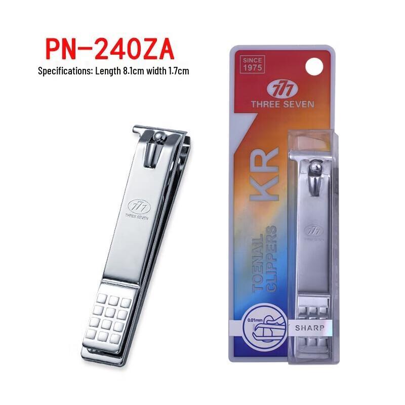 777 Large Nail Clipper