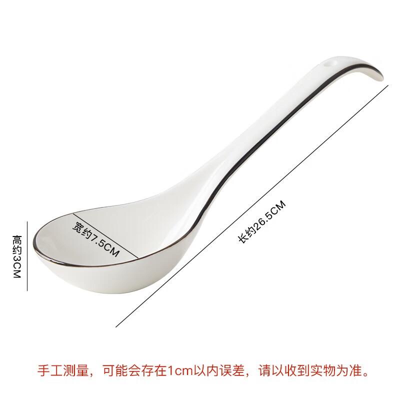 Debo Keramik Suppenkelle