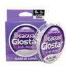 Seaguar Sigstar Fluorocarbon Vislijn Leader: Slijtvast, Origineel Japans Ontwerp voor Zee- en Rotsvisserij.