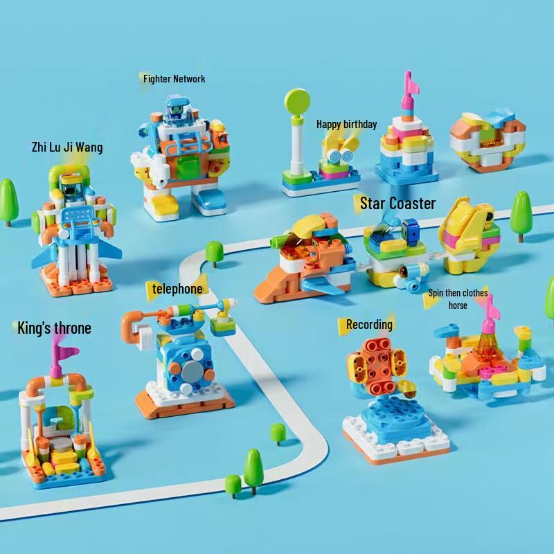 Brook Big Particle Building Blocks Barrel