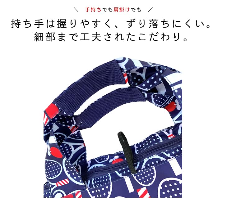 Hannah Hula Folding Sub BagGingham Black