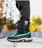 2025 Children's Anti-slip Warm Cotton Snow Boots - Mid-calf, Thickened for Winter