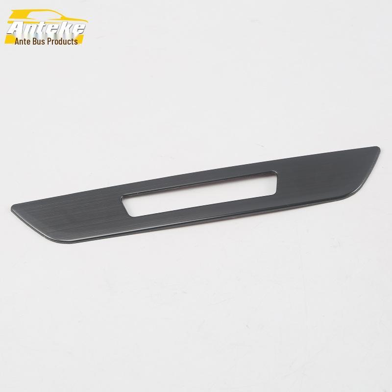 17 5 Series Memory Function & Backrest Button Sticker Decoration Frame