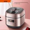 Supor Smart Electric Pressure Cooker with Dual Stainless Steel Pots, 6L CN Plug (adapter Included)