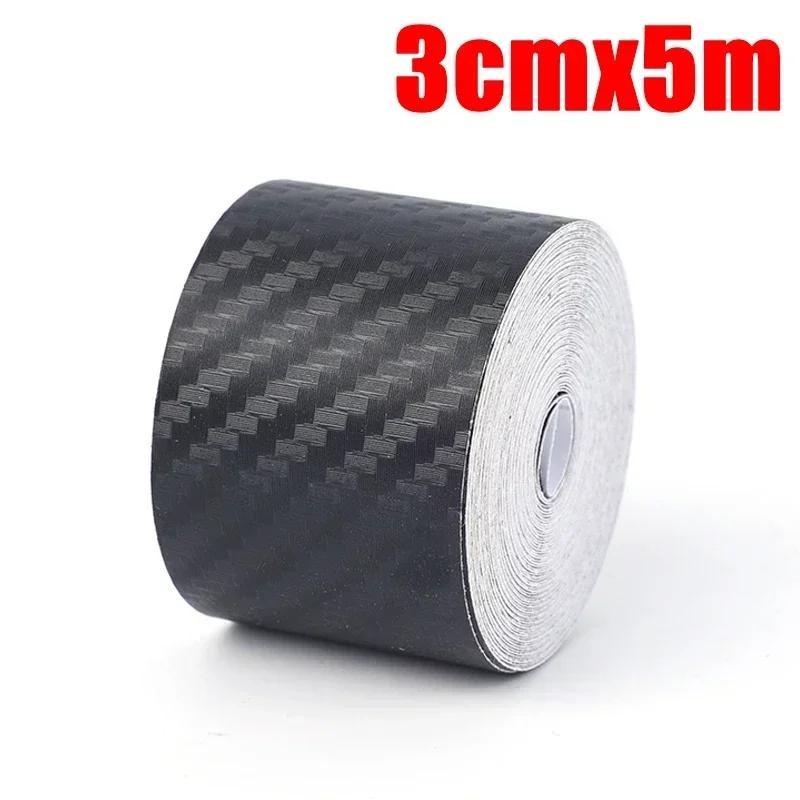 

Черная 3D Защита Порогов из Углеродного Волокна – Нано Матовая Пленка для Защиты от Царапин для Интерьера Автомобиля, Водонепроницаемая и Износостойкая