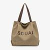 Tote Bag - Large Capacity Commuter Bag - Casual Single Shoulder Bag - College Student Study Bag