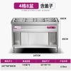 Yunduo Commercial Stainless Steel Electric Food Warmer Counter