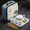 Travel tea set Ge kiln Ru kiln set tea tray home wedding opening real estate souvenir