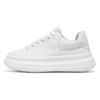 Black and white shock-absorbing sports shoes street shooting thick-soled heightening casual board shoes