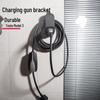 Universal Charging Gun Bracket for Tesla Model Y/3/S/X (Refresh) - Compatible with EU and US Standards