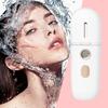Portable Cool Sprayer Quiet Steamer Nano Mist Sprayer Quiet Face Sprayer Beauty Humidifier For Daily Makeup