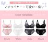 Chica Hurra Peach L Bra and Panty Cute Cute Bra for Cute Bra and Panty Set for Cute Underwear Thick Padded Bra Underwear Beautiful Women's Set,