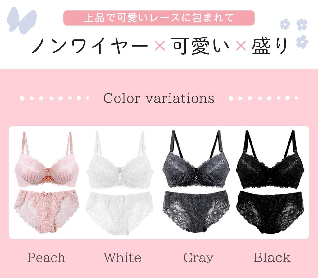 Chica Hurra Peach L Bra and Panty Cute Cute Bra for Cute Bra and Panty Set for Cute Underwear Thick Padded Bra Underwear Beautiful Women's Set,