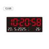 Hot-selling led electronic clock multi-function wall clock simple large screen alarm clock electronic clock wall hanging