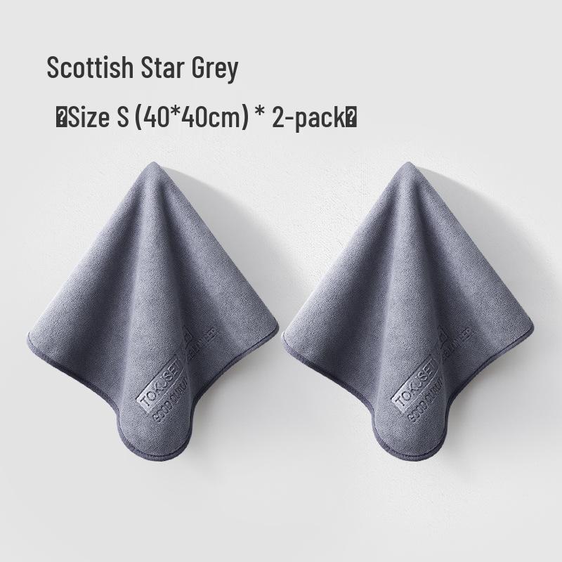 High-End Microfiber Car Interior Cleaning Towel for Glass and Professional Washing