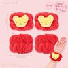 Shobido Cardcaptor Sakura Hairband & Armband CC Sakura (B/Sakura Card, Free)
