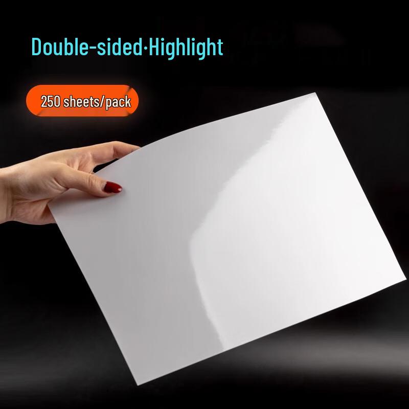 Hechang A3 Double-Sided Coated Printing Paper