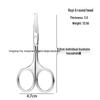 Stainless Steel Eyebrow & Nose Hair Trimmer Scissors with Round Head