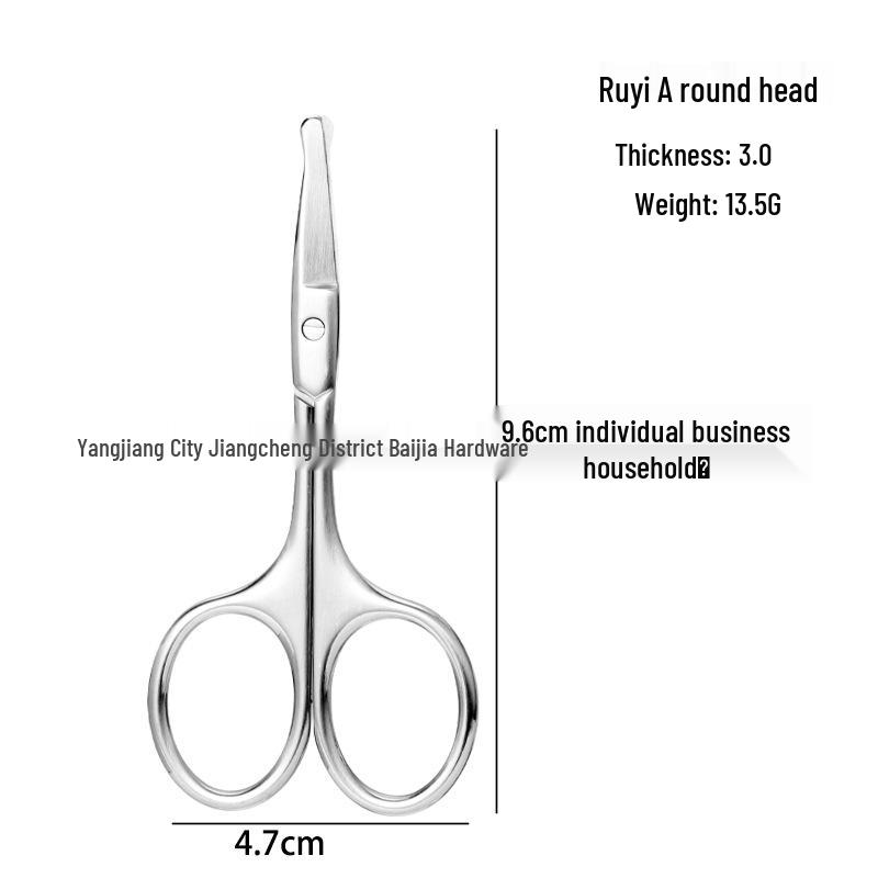 Stainless Steel Eyebrow & Nose Hair Trimmer Scissors with Round Head