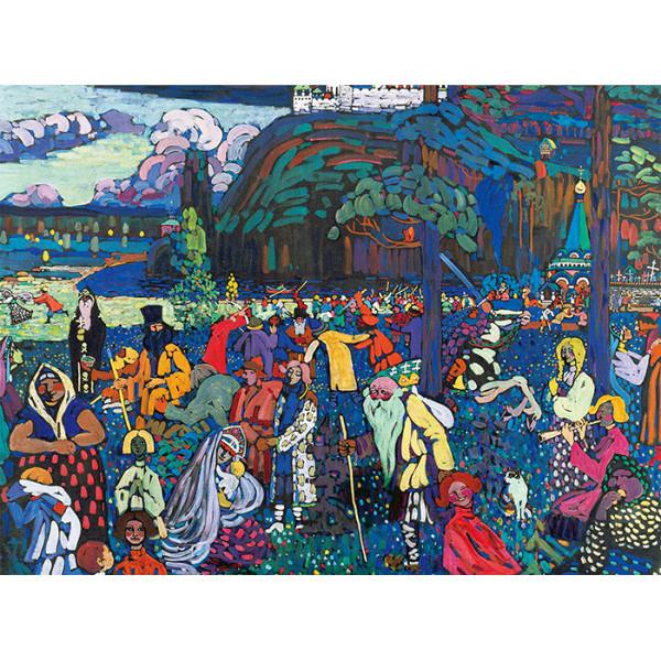 

150 Piece Jigsaw Puzzle - Colorful Life, popular Korean puzzle