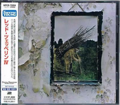 CD LED ZEPPELIN  Untitled WPCR75004 Atlantic 2005 Japan Rock Used