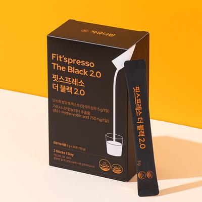 Jayu Cafe Fitspresso Diet Coffee The Black 2.0 Americano Flavor