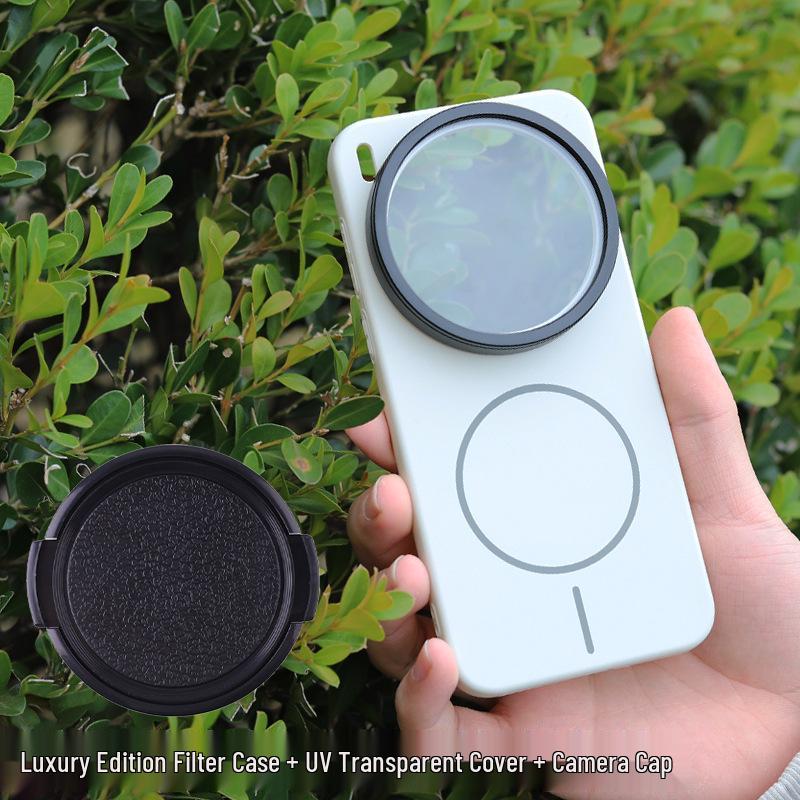 VIVO X300 Ultra Phone Case & Pro CPL Polarizing ND Filter Set