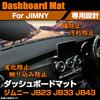 SAWAKAKI Dashboard Mat for Suzuki Jimny JB43 Sun Protective Polyester Logo Interior Custom Part JB23, JB33, - Protection, Anti-Deterioration, Mat,