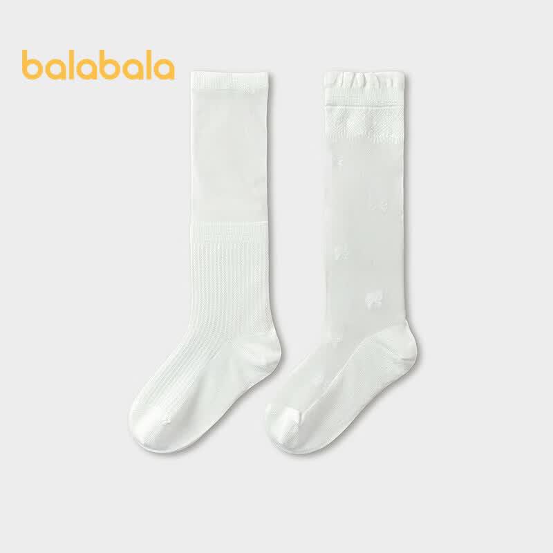 

Balabala Girls Summer Mesh Breathable Long Socks (2 Pairs) 140