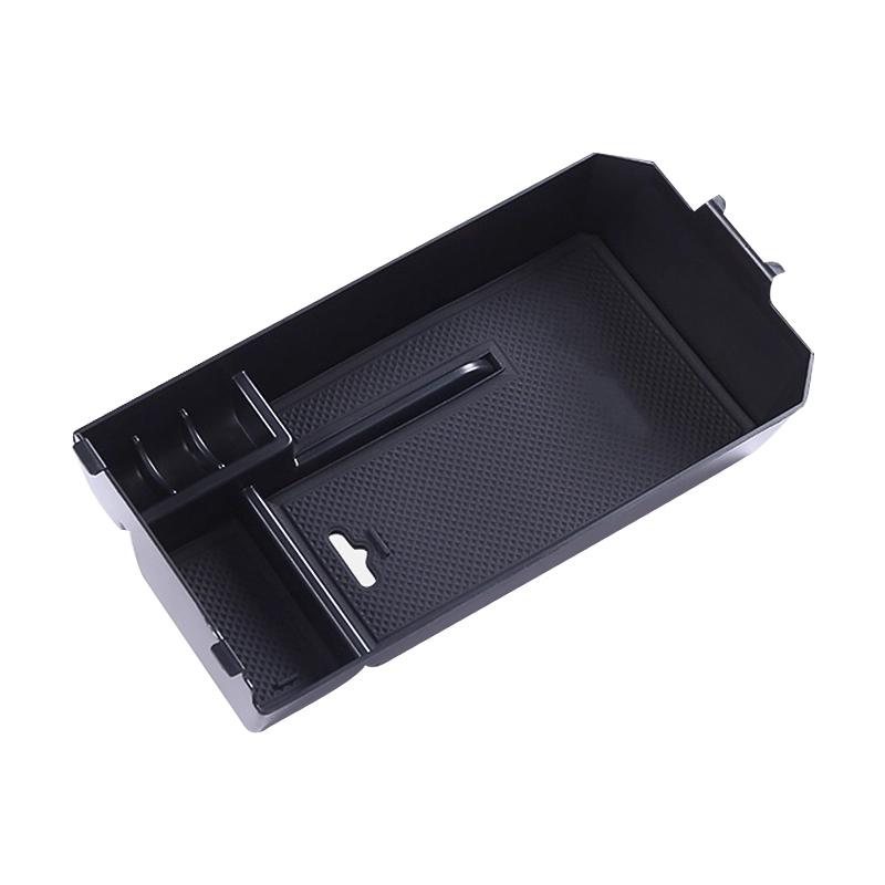Suitable for Mercedes-Benz C-class coupe door armrest storage box Coupe C200 C260 storage box in the armrest box