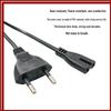 VDE-Certified European Standard Two-Round-Pin 8-Shape Power Cord, Pure Copper Core 0.75mm²