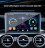 Universal 9/10 Inch Car Android Navigation Screen Tempered Glass Protector