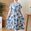 Elegant Women's Summer Sundresses Loose Korean Style Clothes Women New Vintage Print Midi Dress