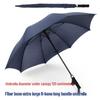 Ximengyuan Automatic Golf Umbrella