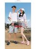 Unisex Outdoor Sports Shoes & Socks: Swim, Hike, Cycle, Yoga, Fitness, Beach, Casual Soft Sole