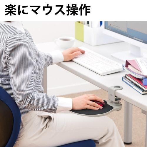 Sanwa Direct Mouse Table 360 ??Degree Rotation Clamp Type Hard Plastic Black 200-MPD021BK