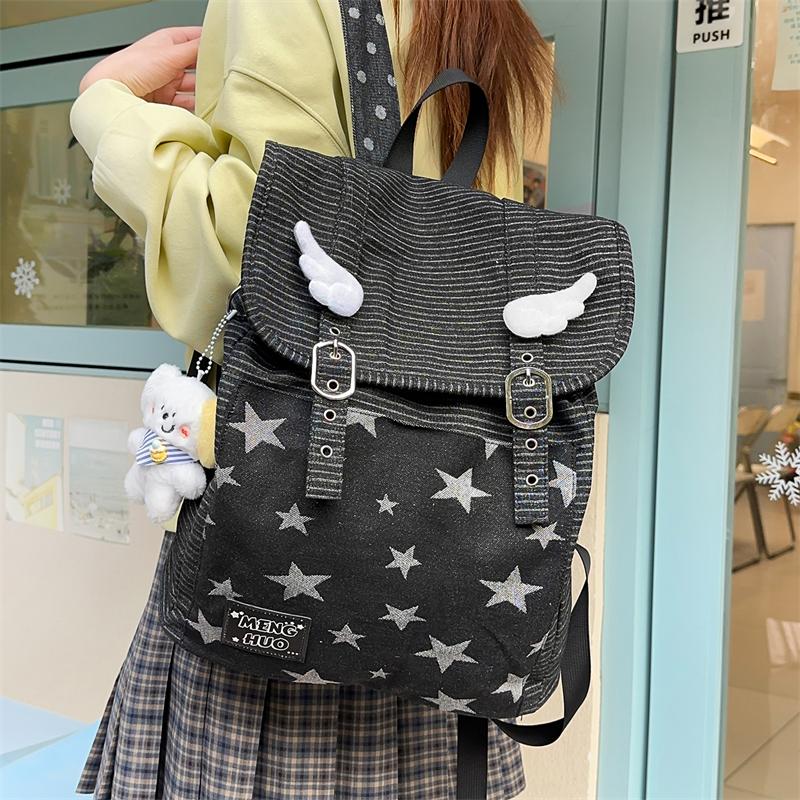 Vintage Star Striped Denim Backpack Student Class Book Bag