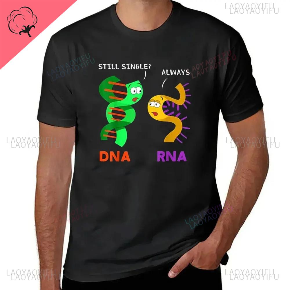 Interesting Biology Genetics DNA RNA Single Gift Streetwear Printed Tshirt Summer Shortsleev Casual Fashion Tshirt Clothing