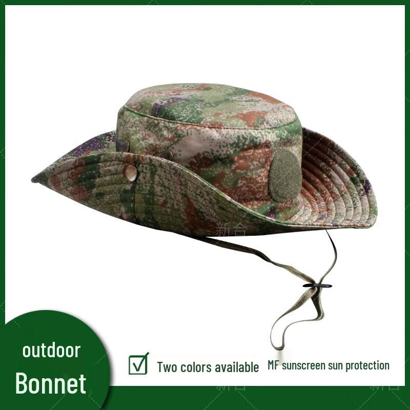 Men's Tactical Camouflage Boonie Hat