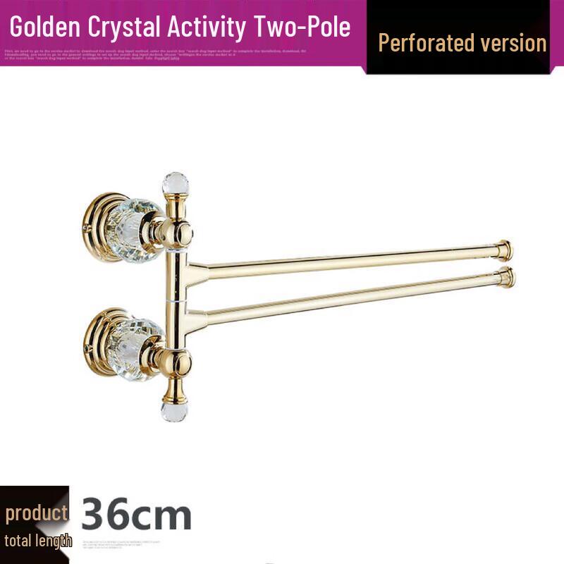 European Crystal Gold Double Towel Bar