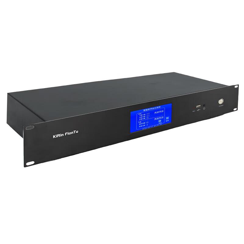FionTu Professional Conference Audio System Host (CN version)