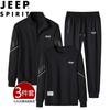 JEEP SPIRIT Men's Casual 3-Piece Long-Sleeve T-shirt Set