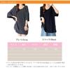 [JoccKorr] Women's Blouse – Short Sleeve, Round Collar, Cut & Sewn Top, Ice Silk, Curved Hem, One Size (Free Size)