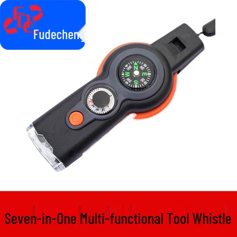 Fudecheng 7-in-1 Outdoor Survival Whistle