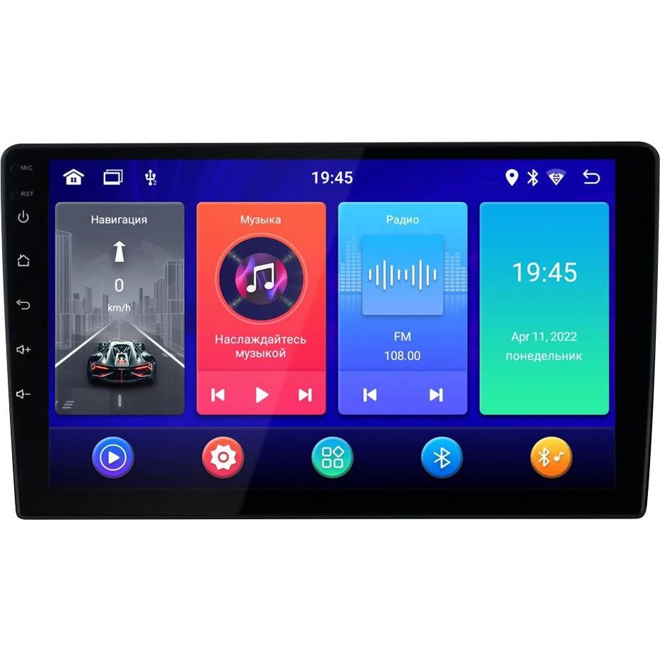

Car Radio Incar Anb-7709