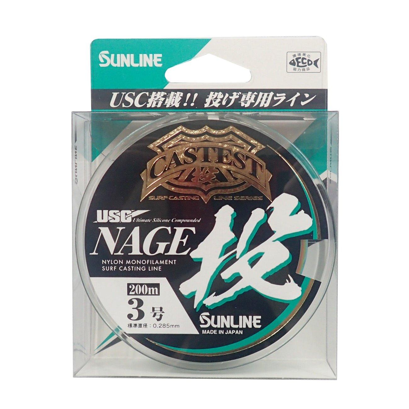 SUNLINE CASTEST Nylon Size 4 Colors Line, 200m, 3,