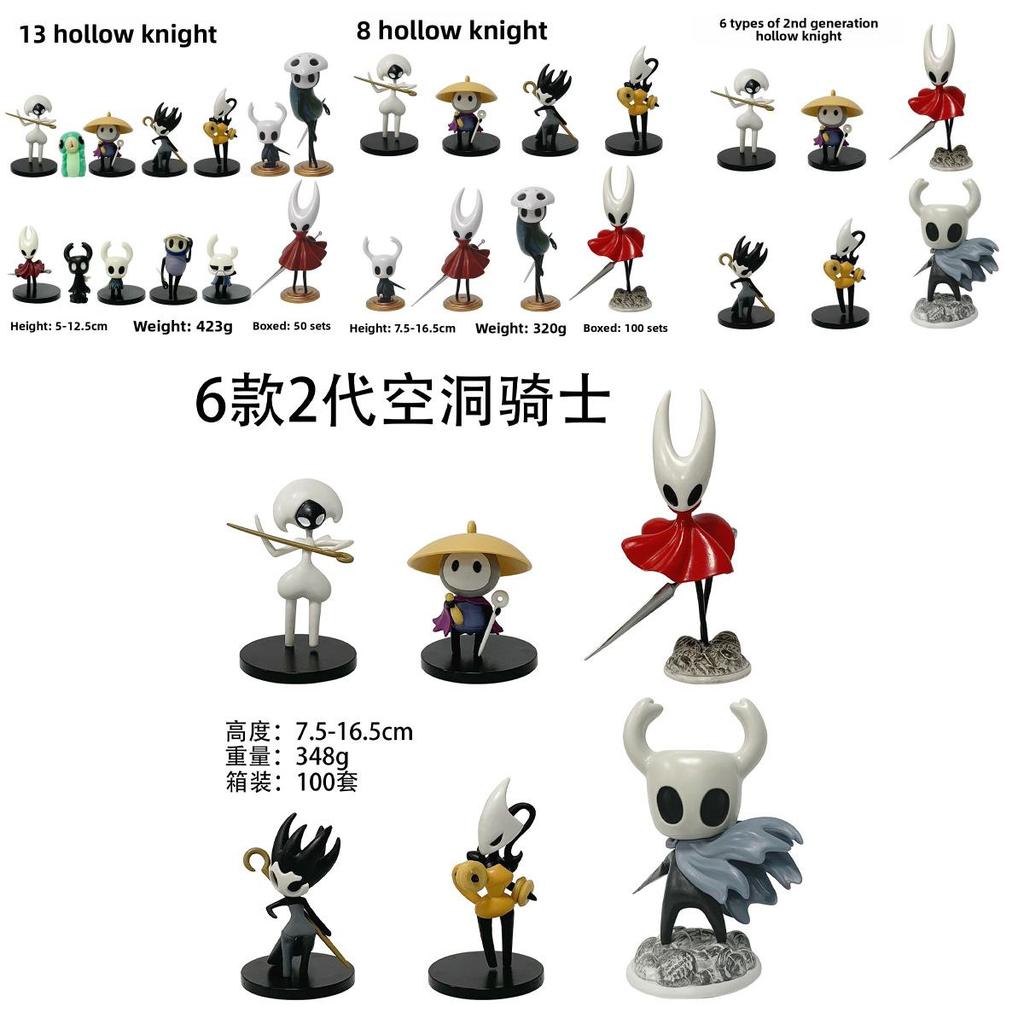 Hollow Knight Mirah Shadow Crawler Pvc Figurine Collectible Model For Fans