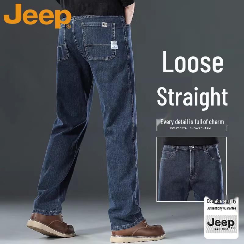 

JEEP Men s Loose Straight Casual Jeans 33
