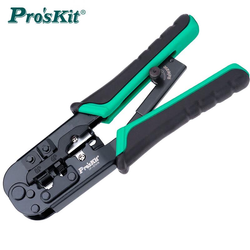 Pro sKit CP-376TR Multi-functional Crimping Tool Steel