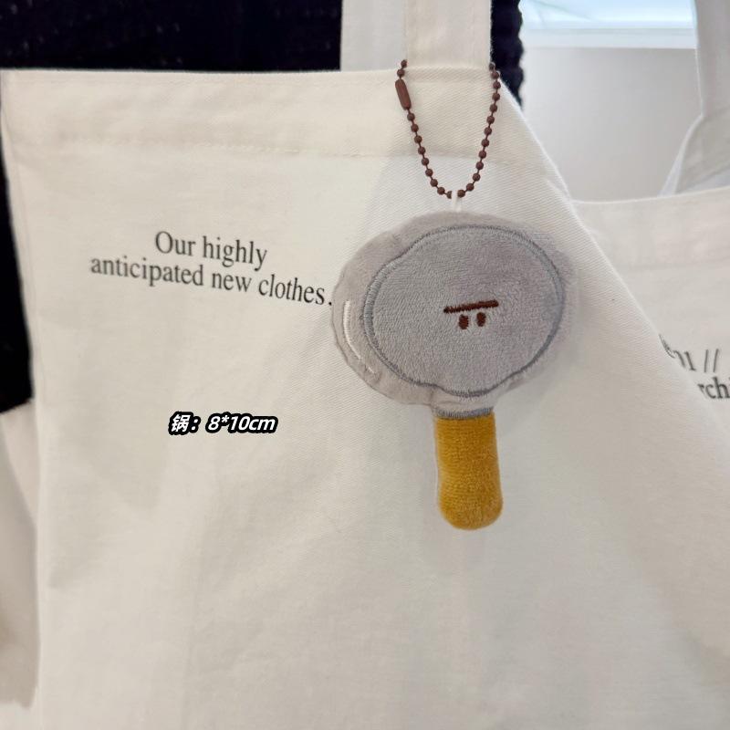 Creative Food Plush Keychains Cute Pendant Kawaii Keychain Girls Cartoon Doll Plush Toy Doll Bread Backpack Decoration Gifts